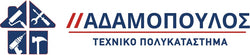 Adamopoulos Homestore